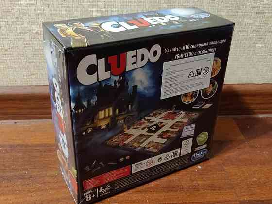 Новая настольна игра Cluedo (Клуэдо) 