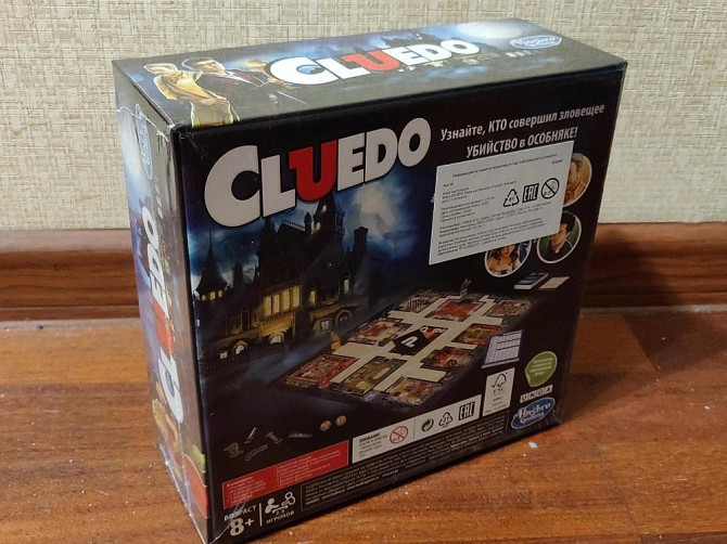 Новая настольна игра Cluedo (Клуэдо)  - изображение 2