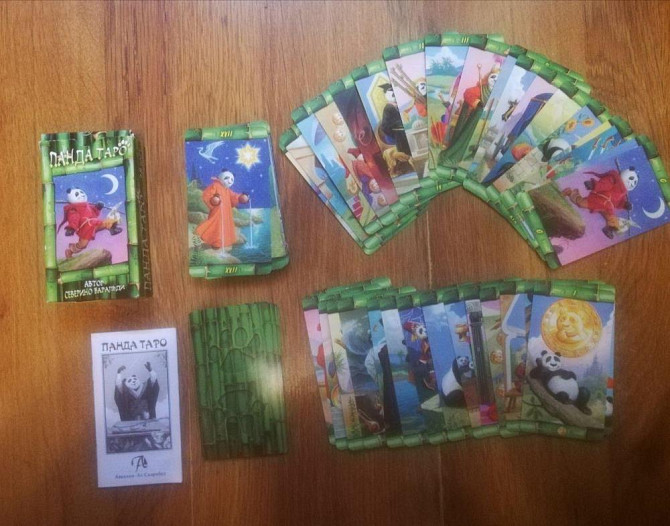 Панда таро  - изображение 1