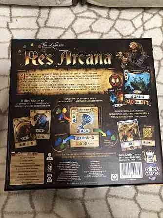 Res Arcana 