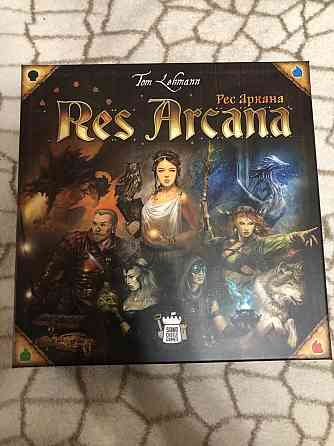 Res Arcana 