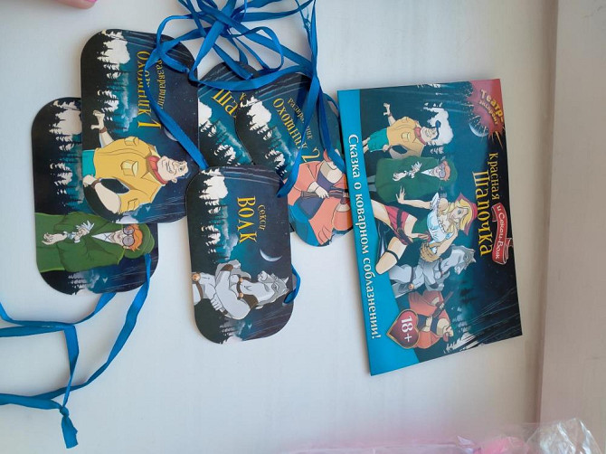 Новая настольная игра красная шапочка  - изображение 2