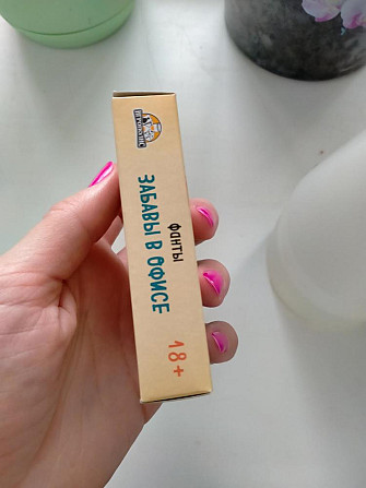 Игра карточная новая  - изображение 3