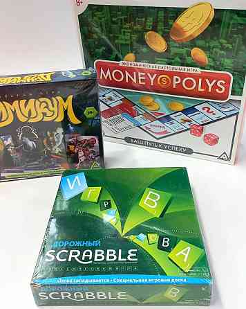 Настольные игры 