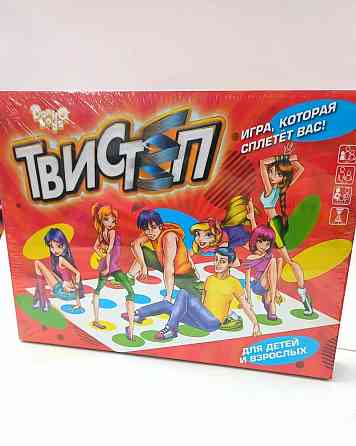 Настольные игры 