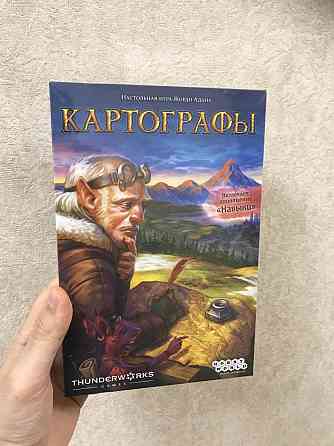 Картографы настольная игра в пленке 