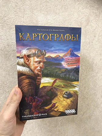 Картографы настольная игра в пленке  - изображение 1