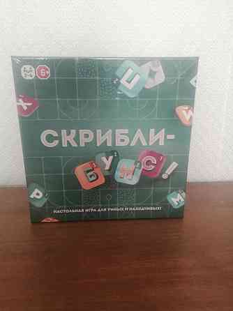 Настольные игры 