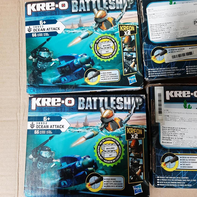 Новые игры 5+  - изображение 4