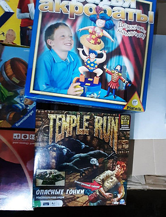 Новые игры 5+8+  - изображение 4