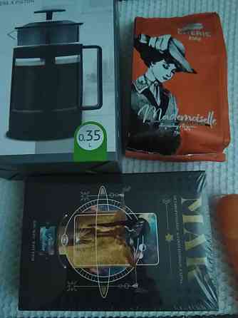 Набор "Магический советник"/новогодний подарок 