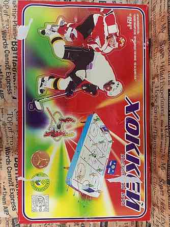 Детские настольные игры 