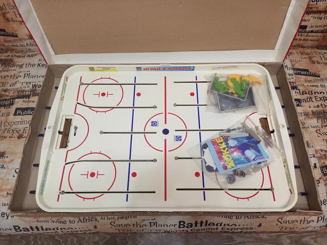 Детские настольные игры  - изображение 2