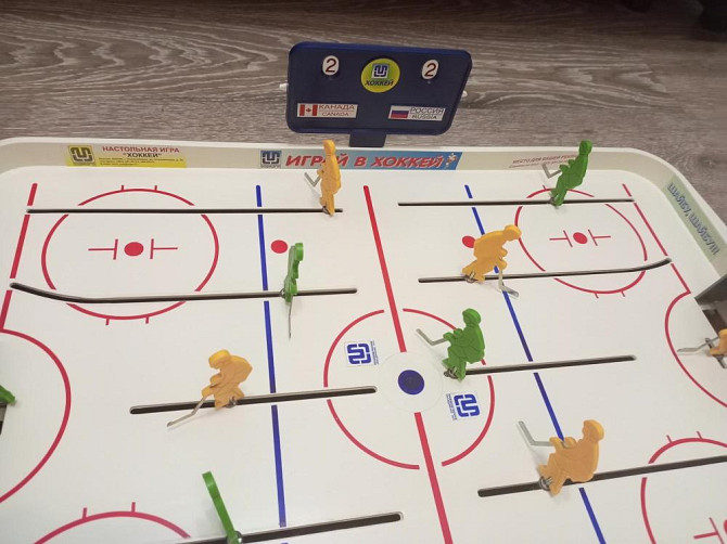 Детские настольные игры  - изображение 3