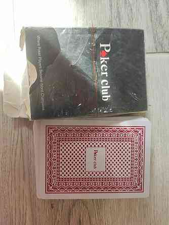 Карты пластиковые 