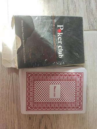 Карты пластиковые  - изображение 3