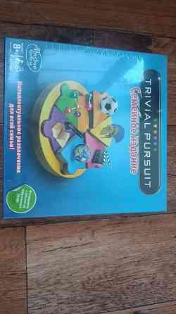 Настольная игра Trivial pursuit 