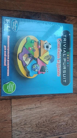 Настольная игра Trivial pursuit  - изображение 1