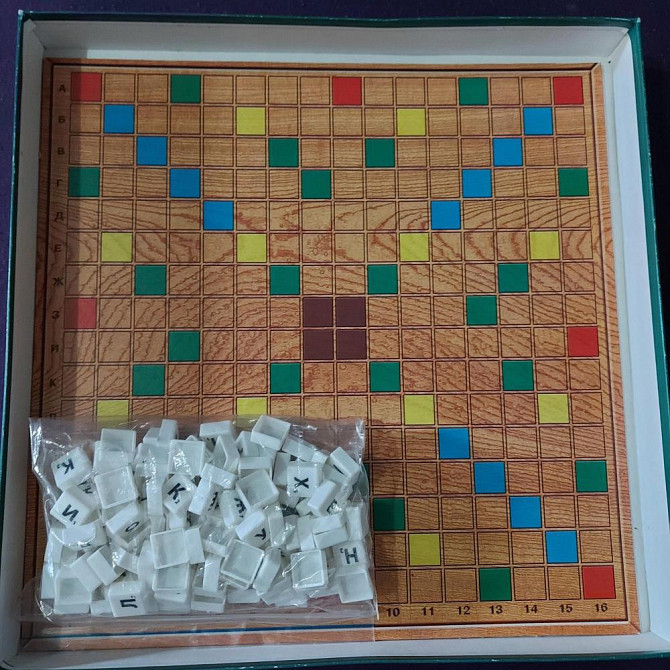 Словодел новый  - изображение 2