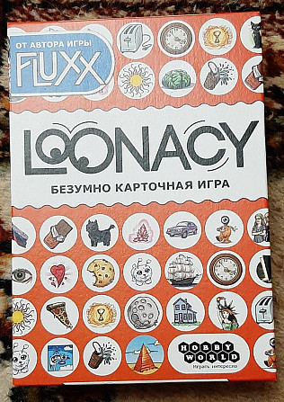 Игра в картинки  - изображение 1