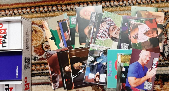 Игра в мемы  - изображение 4