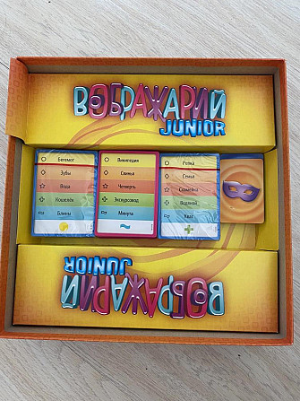 Настольная игра  - изображение 2