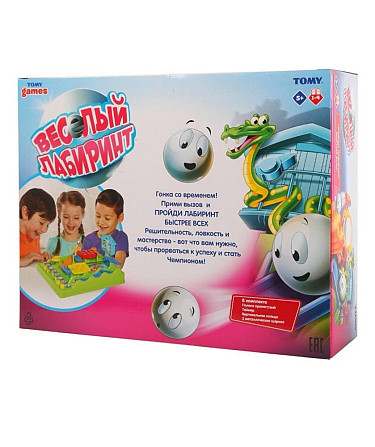 Настольная игра "Весёлый лабиринт"  - изображение 1