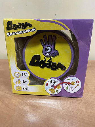 Игра Доббль, новая  - изображение 1