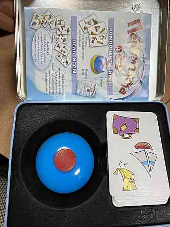 Игра Перемешка, Стиль жизни 