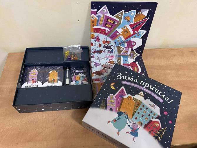 Настольная игра Зима пришла, МИФ, 6+  - изображение 1