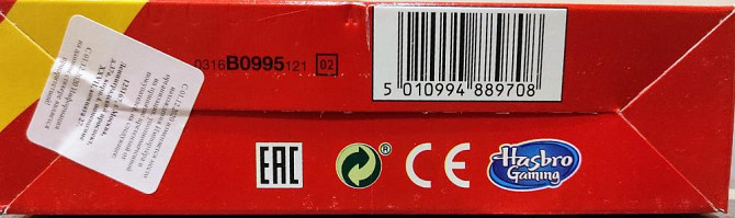 Дорожная игра Hasbro Games Морской бой B0995  - изображение 3