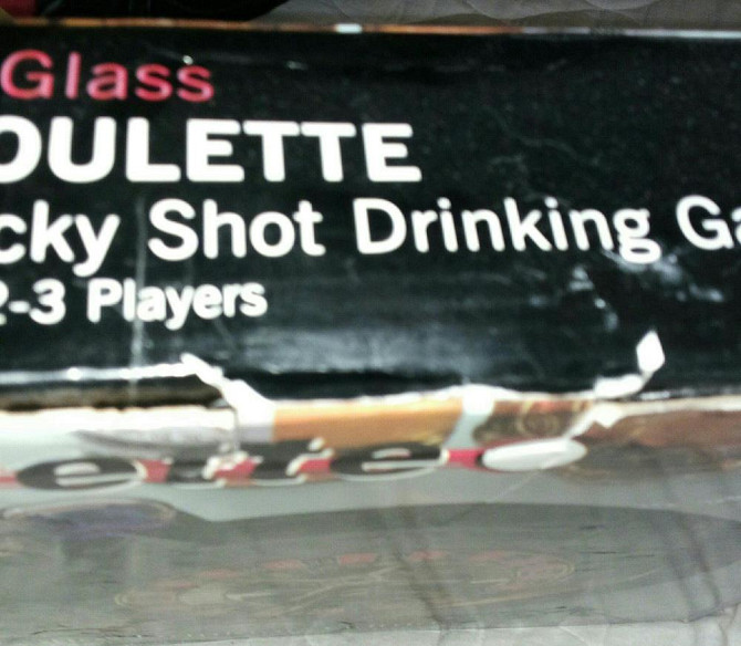 Пьяная рулетка  - изображение 4