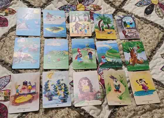 Метафорическоие карты "Домик номер 6" 