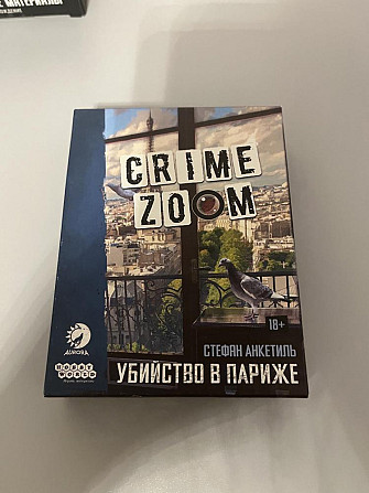 Настольная игра «Crime zoom”  - изображение 1