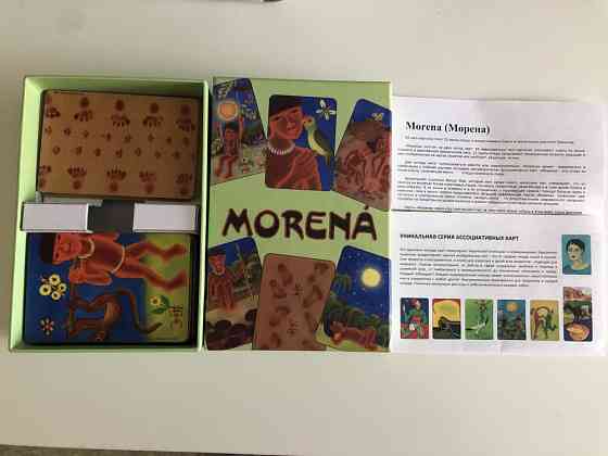 Метафорические ассоциативные карты Morena (Морена) 