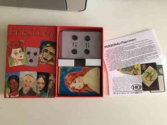 Метафорические ассоциативные карты PERSONA Персона 