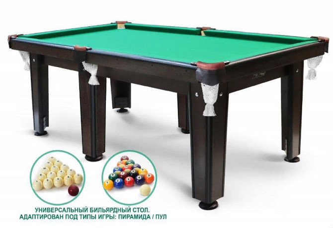 Бильярдный стол  - изображение 1