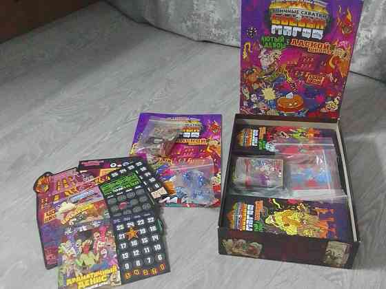 Эпичные схватки боевых магов 