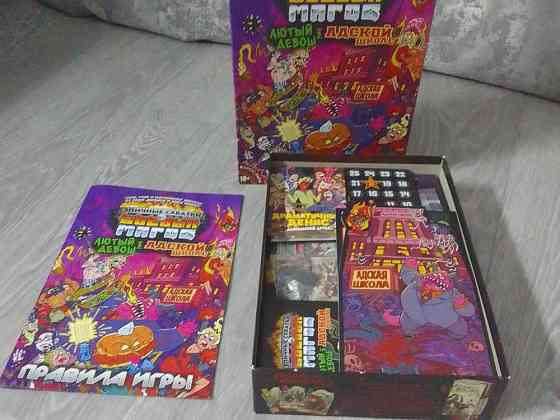 Эпичные схватки боевых магов 