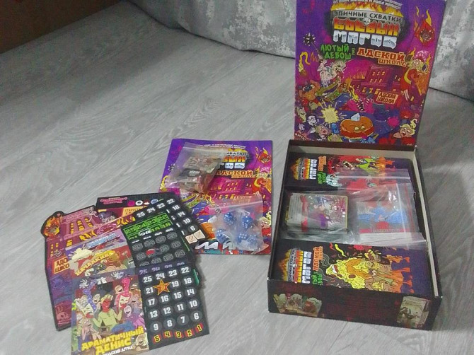 Эпичные схватки боевых магов  - изображение 3