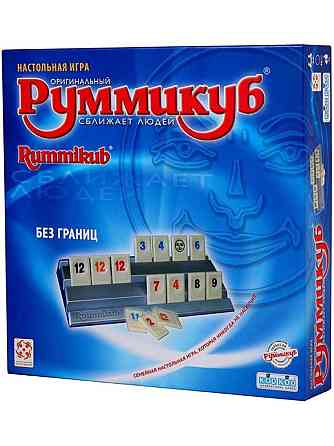 Руммикуб: Без границ 