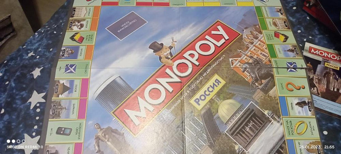 Игра МОНОПОЛИЯ Россия  - изображение 2