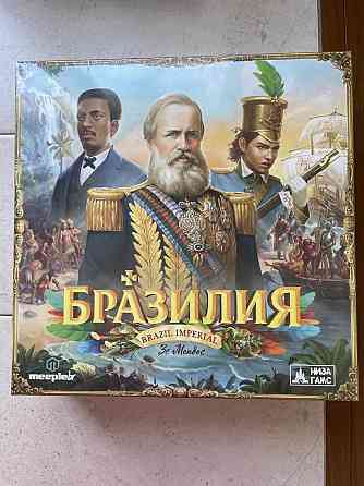 Игра настольная Бразилия Brazil Imperial новая 