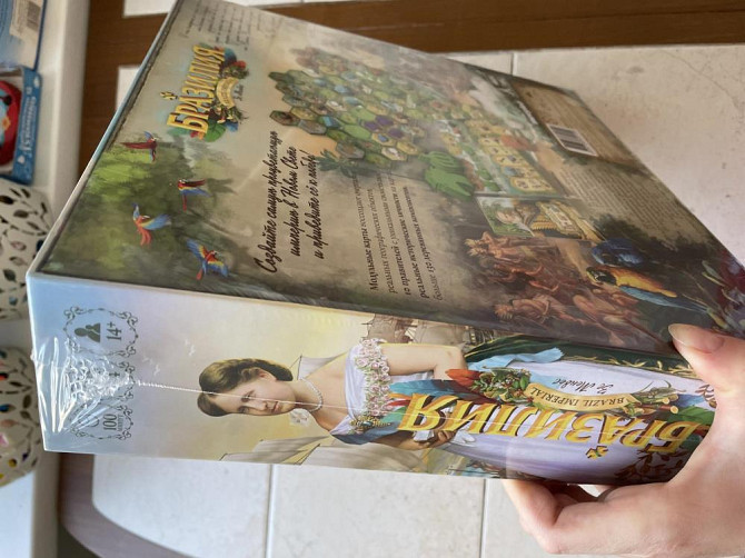 Игра настольная Бразилия Brazil Imperial новая  - изображение 4