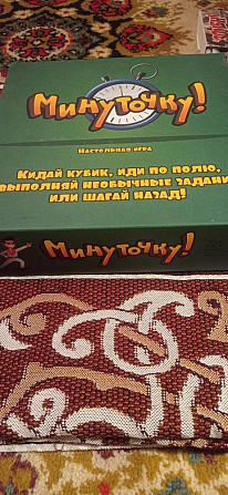 Настольная игра Минуточку  - изображение 2