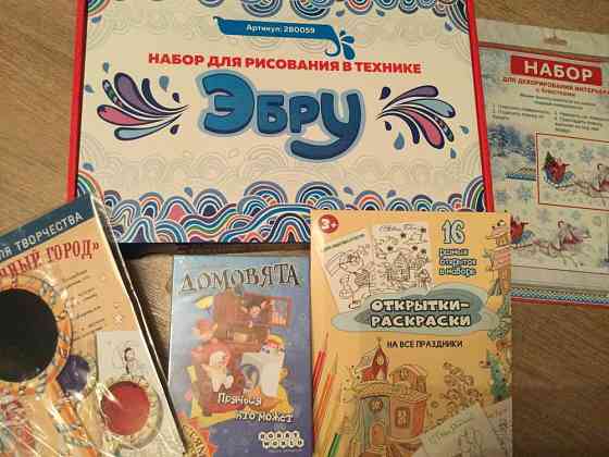 Игры для детей 3-5 лет 