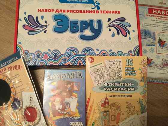 Игры для детей 3-5 лет 