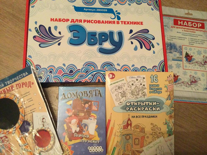 Игры для детей 3-5 лет  - изображение 2