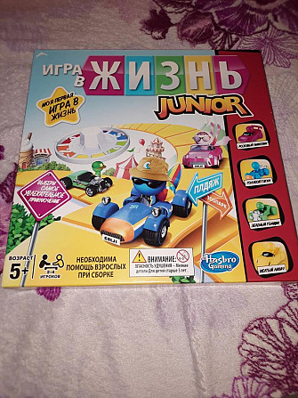Настольная игра жизнь Junior  - изображение 1