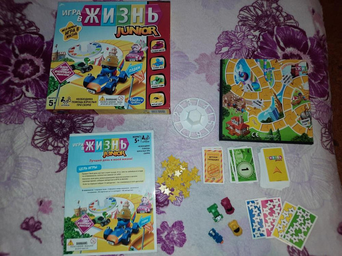 Настольная игра жизнь Junior  - изображение 2